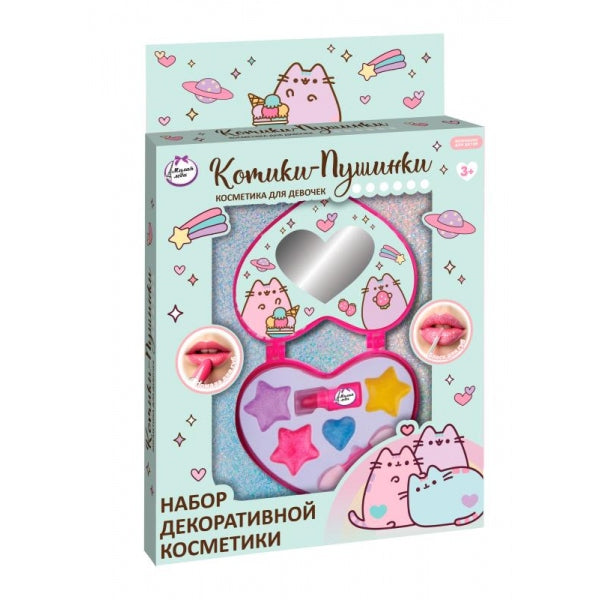 Косметика ДЛЯ ДЕВОЧЕК блеск, помада, МИЛАЯ ЛЕДИ в кор.2*120шт