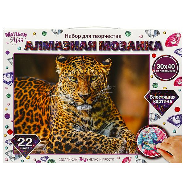 Алмазная мозаика 30*40 см с полным заполнением на подрамнике леопард МУЛЬТИ АРТ в кор.24шт