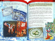 Франц. язык 7кл Учебник Второй иностр. ФП