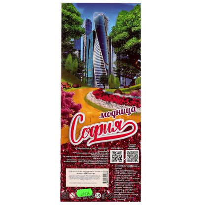 Кукла 29 см София , руки и ноги сгиб, акс, кор КАРАПУЗ в кор.24шт