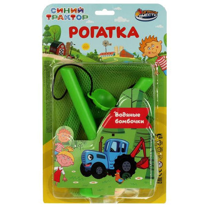 Рогатка с водными бомбочками СИНИЙ ТРАКТОР блист.19*31,5*3см ИГРАЕМ ВМЕСТЕ в кор.2*72шт