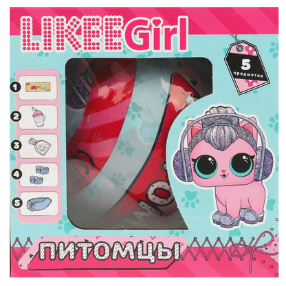 Шар-сюрприз, питомец с аксессуарами LIKEE GIRL в кор.2*96шт