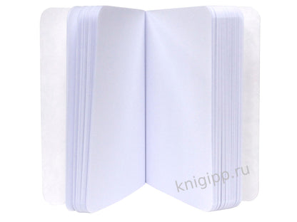 MyArt. Pocket ArtBook. Рыба