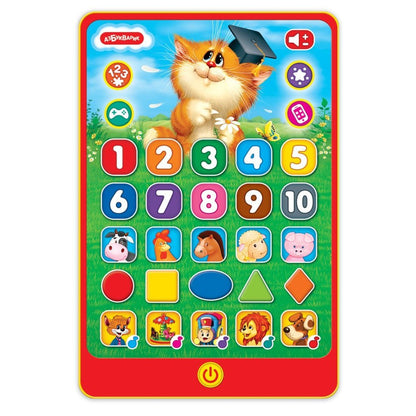 Веселые знания (Игровой планшетик)