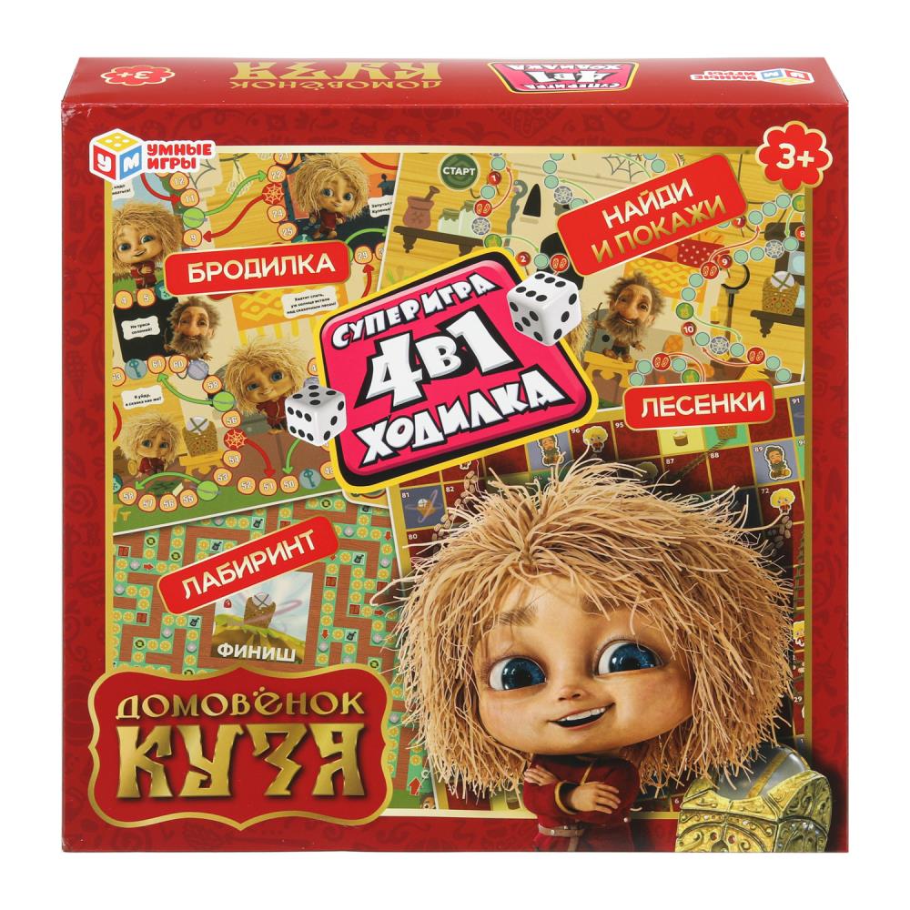 Домовенок Кузя. Настольная игра-квадрат. 40 карточек. 4 поля. 250х250х55 мм. Умные игры в кор.10шт