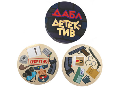 Игра настольная "Дабл. Детектив" (57 карточек)