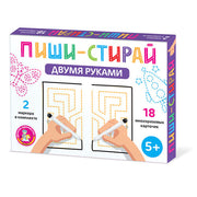 Игра развивающая "Пиши-стирай двумя руками" (18 карточек)