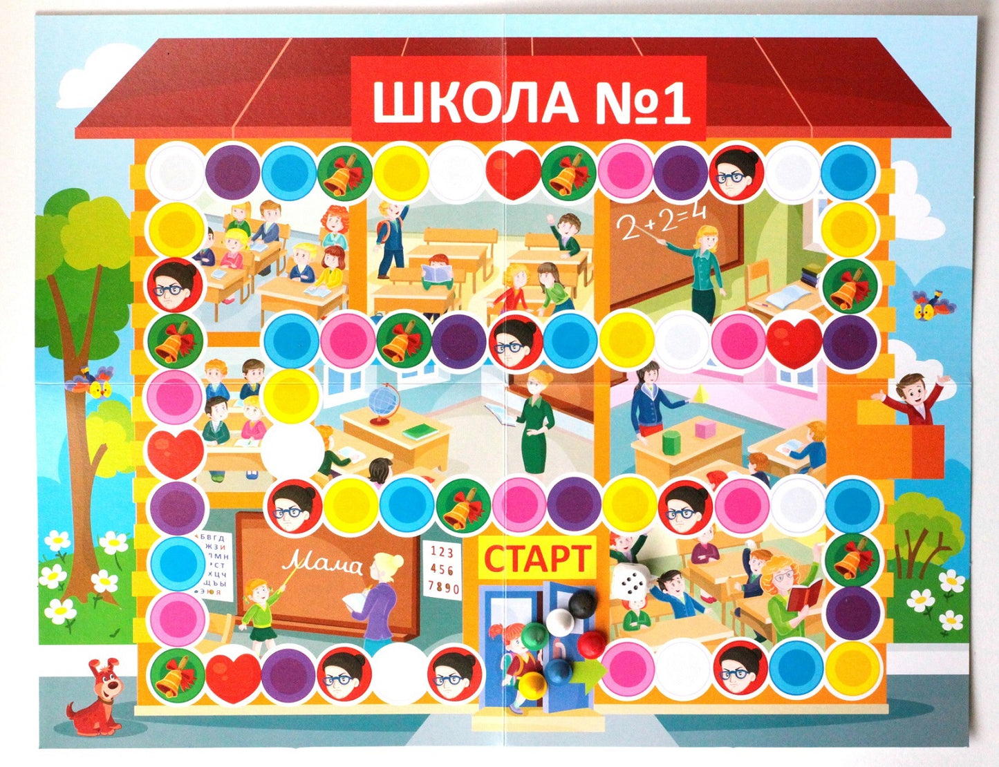 ИГРА НАСТОЛЬНАЯ "ВИКТОРИНА ПЕРВОКЛАССНИКА. ПОДГОТОВКА К ШКОЛЕ" в кор.10шт