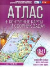 Игра карточная "Аукцион" арт.8651 /48