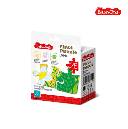 Пазл First Puzzle "Ежик" (25 эл) Baby Toys