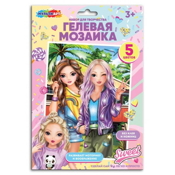 Гелевая мозаика МУЛЬТИ АРТ в кор.100шт