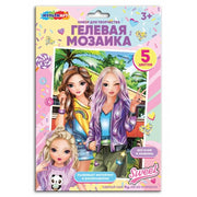 Гелевая мозаика МУЛЬТИ АРТ в кор.100шт