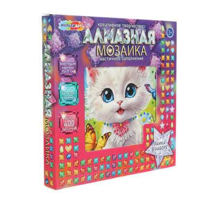 Алмазная мозаика 15*15, в коробке, кошечка МУЛЬТИ АРТ в кор.48шт