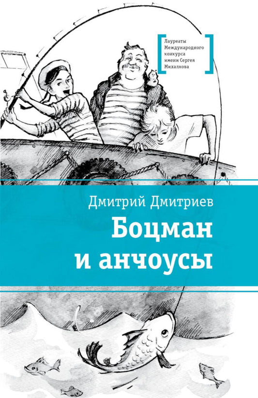 Агни Йога.т1 Листы сада Мории,Община,Агни Йога.Беспредельность, 1-2,Иерархия.