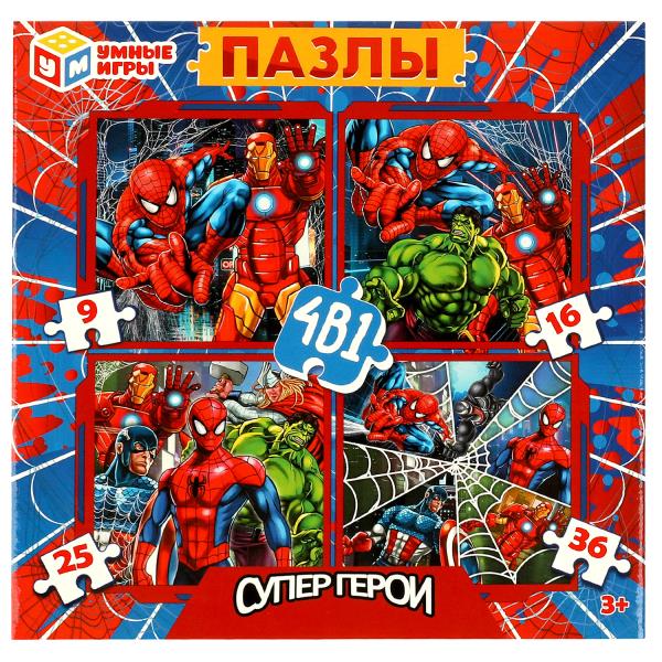 Супергерои. Набор пазлов 4в1. 9-16-25-36. 175х175х50 мм. Умные игры в кор.20шт