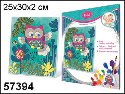 57394 Роспись по холсту "Совенок" 25*30 см