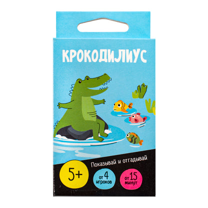 Игра настольная "Крокодилиус" 5+
