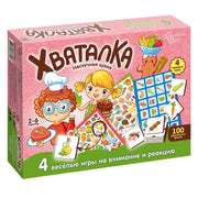 Игра "Хватайка. "Нескучная кухня" арт.8709 /14