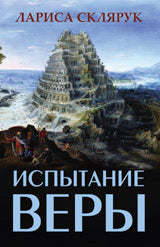 Пенал 1-секц. средний 190х90 КОШКИ МАЛИНОВЫЙ, принт. ткань "гладкая"