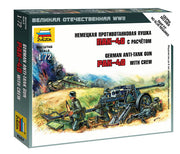 Зв.6257 Немецкая противотанковая пушка ПАК-40