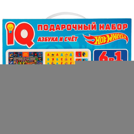 Азбука и счёт. IQ-подарочный набор 6 в 1. Хот Вилс. 320х230х60мм. Умные игры в кор.10шт