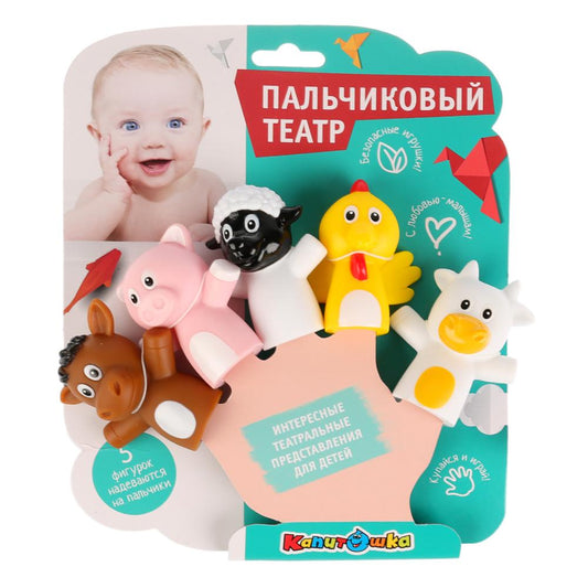 Игрушка пластизоль для ванны Капитошка пальчиковый театр Дом. Животные, 5 шт. в ассорт. в кор.2*12шт