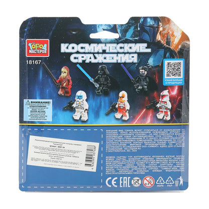 Конструктор фигурки космические сражения-6 шт.. Город мастеров в кор.2*144шт