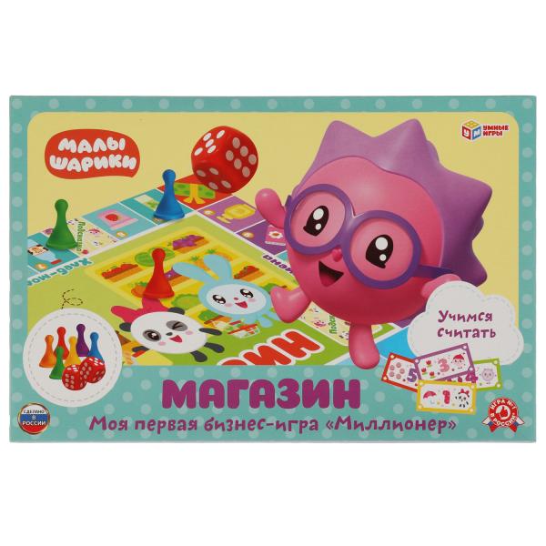 Малышарики. Магазин. Экономическая игра. Умные игры в кор.20шт