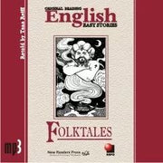 Народные сказки. Folktales. МР3