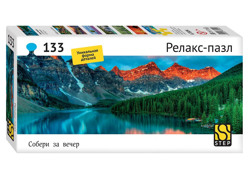 Степ. Пазл 133 арт.67001 "Озеро Морейн" (Релакс-пазл)