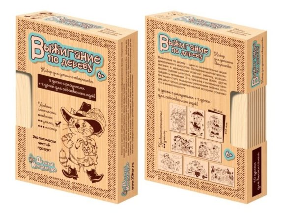 Выжигание по дереву. Доски для выжигания 10 шт. (сложность рисунков "умелец")