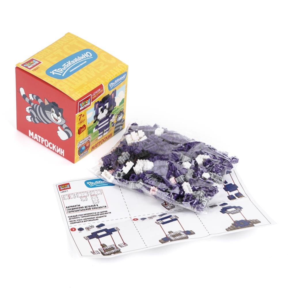 СОЮЗМУЛЬТФИЛЬМ конструктор 3D сборная фигурка матроскин, 258 дет. Город мастеров в кор.180шт