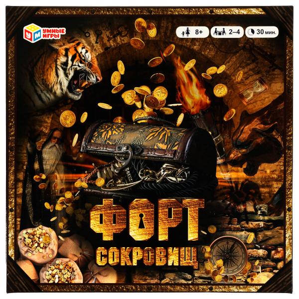 Форт Сокровищ. Настольная игра-ходилка квадрат. 40 карточек. 250х250х55мм. Умные игры в кор.10шт