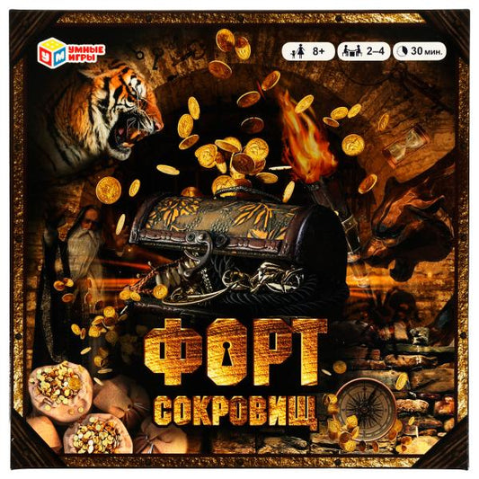 Форт Сокровищ. Настольная игра-ходилка квадрат. 40 карточек. 250х250х55мм. Умные игры в кор.10шт