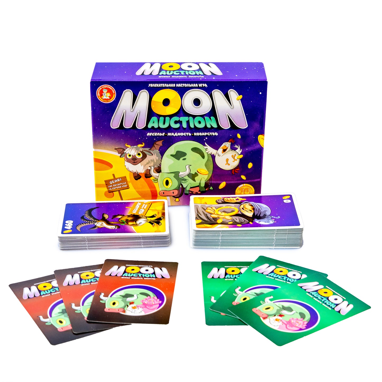 04827 Игра настольная "Moon Auction"