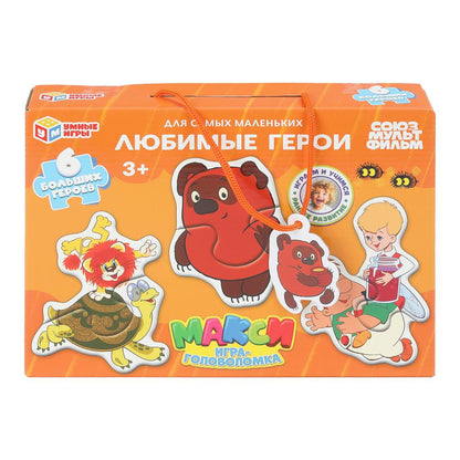 Любимые герои. СОЮЗМУЛЬТФИЛЬМ. Пазлы-половинки для малышей. 250x180x45 мм. Умные игры в кор.20шт
