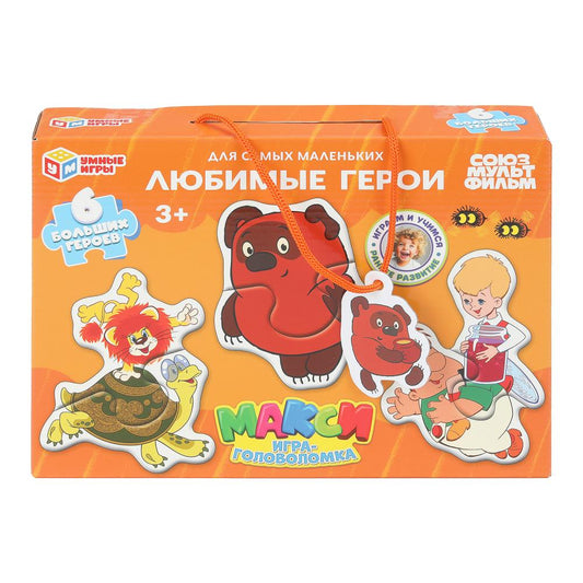 Любимые герои. СОЮЗМУЛЬТФИЛЬМ. Пазлы-половинки для малышей. 250x180x45 мм. Умные игры в кор.20шт