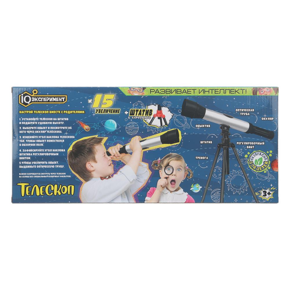 Игрушка опыты телескоп, кор. 47*21*8см IQ Эксперимент в кор.2*16шт
