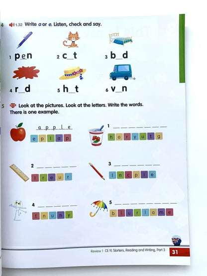 Academy Stars 1 Level 1 Pupil’s Book with online resources Учебник уровень 1
