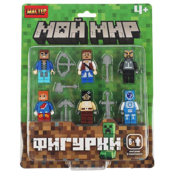 Конструктор фигурки мой мир -6 шт. МАСТЕР в кор.2*96шт