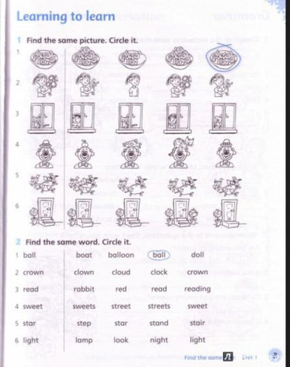 English World 2 WB
