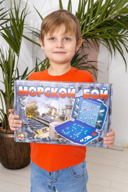 Игра 00993 Морской бой