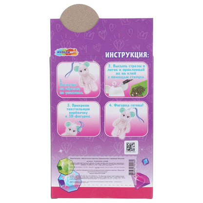 Фигурка-брелок алмазной мозаикой мишка МУЛЬТИ АРТ в кор.48шт