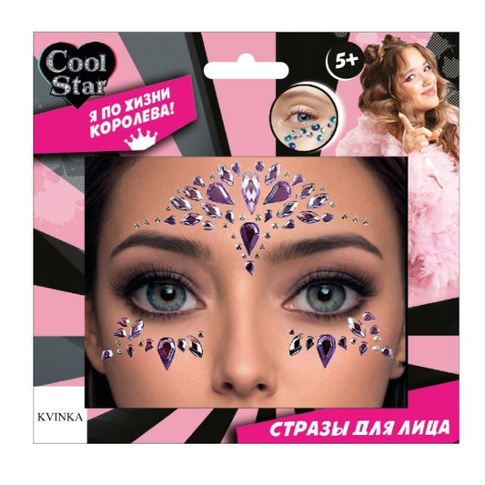 Косметика ДЛЯ ДЕВОЧЕК стразы для лица Cool Star в кор.63*12шт