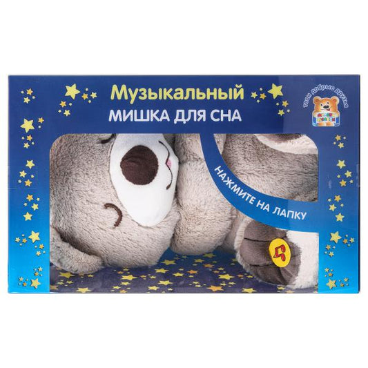 Игрушка мягкая с проектором мишка для сна, ночник, 25см "МУЛЬТИ-ПУЛЬТИ" в кор.12шт