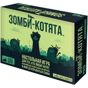 Наст.игра МХ "Взрывные котята. Зомби-котята" арт.915608 РРЦ 1290 руб.