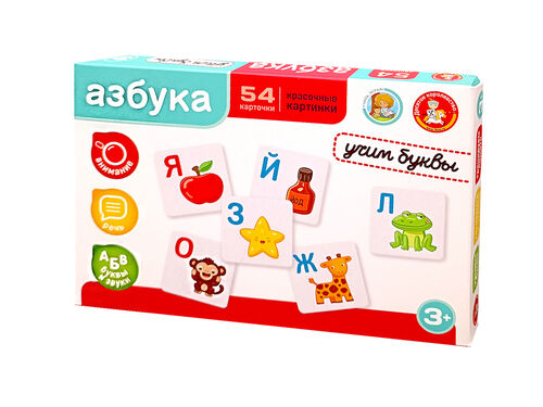 Игра настольная Азбука. "Учим буквы"