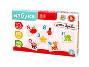Игра настольная Азбука. "Учим буквы"