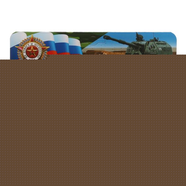 MSTA-12-GN328809 Модель металл МСТА-ГАУБИЦА 12 см, вращается башня, инерция, зелен, кор. Технопарк в