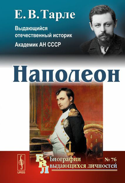 ЛОГИКА ВЫСКАЗЫВАНИЙ: Алгебраические аспекты классической и интуиционистской логик. Полное подробное описание трех основных выводов логических исчислений. Около 100 примеров для лучшего усвоения материала